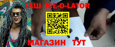 ГАЛЛЮЦИНОГЕННЫЕ ГРИБЫ Ирбит