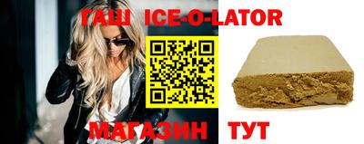 мефедрон VHQ Азнакаево