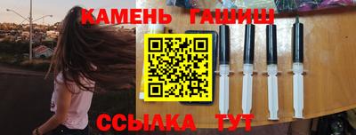 ECSTASY Абакан