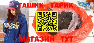 ECSTASY Абакан