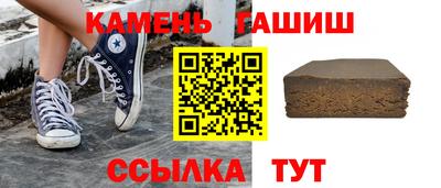 дживик Изобильный