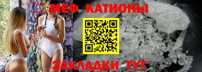 ECSTASY Абакан