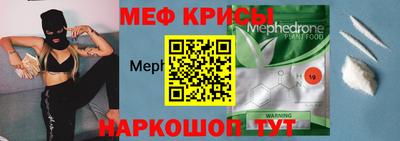 ГАЛЛЮЦИНОГЕННЫЕ ГРИБЫ Ирбит