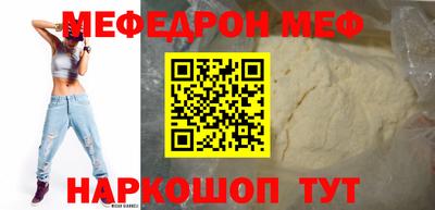 дживик Изобильный
