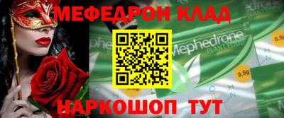 ГАЛЛЮЦИНОГЕННЫЕ ГРИБЫ Ирбит