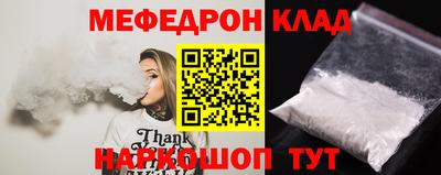ECSTASY Абакан