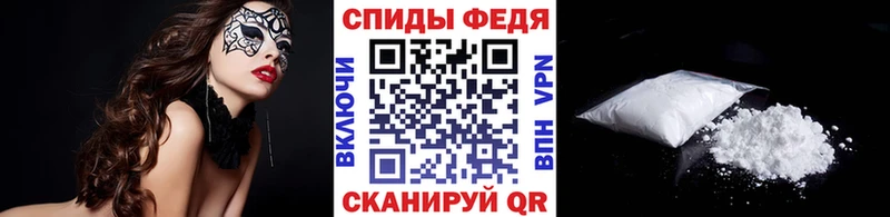 Первитин витя shop клад Советский наркотики