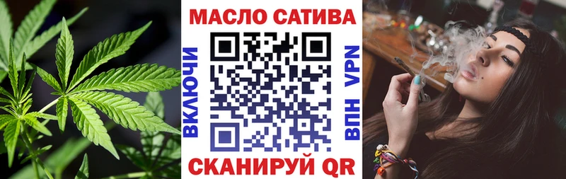 как найти закладки  Советский  ОМГ ОМГ   Дистиллят ТГК жижа 