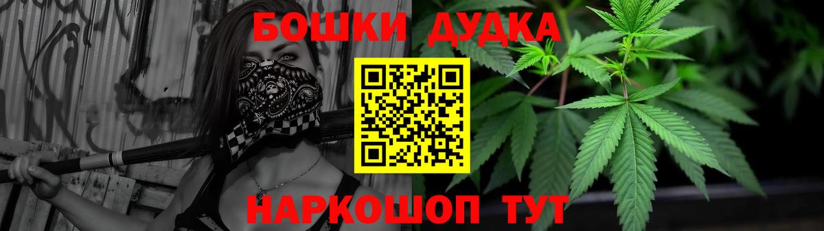 Конопля ГИДРОПОН Советский